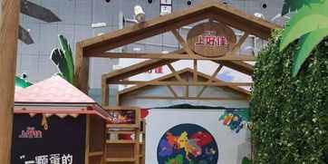 進博會食品與農(nóng)產(chǎn)品展區(qū)綠色布展 綠墻草坪均是 真材實料