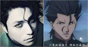 破次元墻 三次元陳坤其實(shí)是愛動(dòng)漫的二次元宅