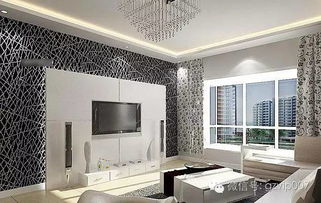 漂亮電視背景墻裝修效果圖 人人都點贊