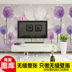 皇家圣藍(lán) 無(wú)縫壁紙