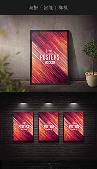 畫(huà)框架圖片素材 畫(huà)框架圖片素材下載 畫(huà)框架背景素材 畫(huà)框架模板下載 