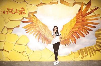 次元墻已裂！戲精關(guān)曉彤-耶亞希小仙女的戀情是否坐實(shí)？