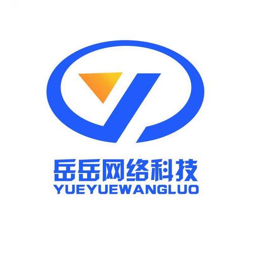 公司經營范圍包括:一般項目:網絡與信息安全軟件開發;互聯網數據服務